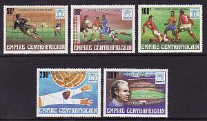ЦАР, 1978, ЧМ по футболу, Серебряная надпечатка, 5 марок